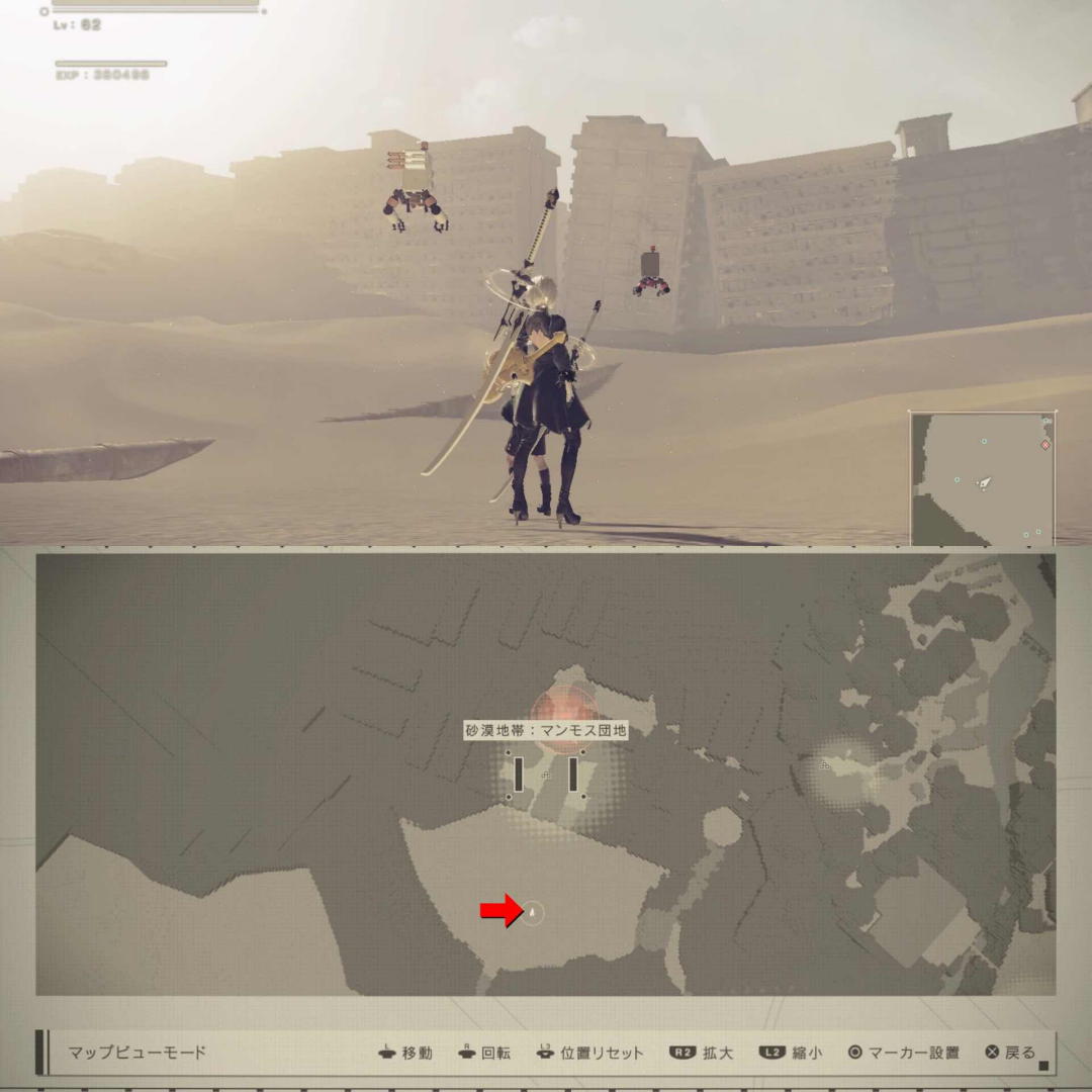 個体データ ニーア オートマタ Nier Automata 攻略 Yuliber