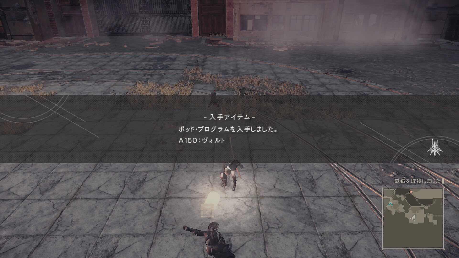 全ポッド プログラム入手方法 ニーア オートマタ Nier Automata 攻略 Yuliber